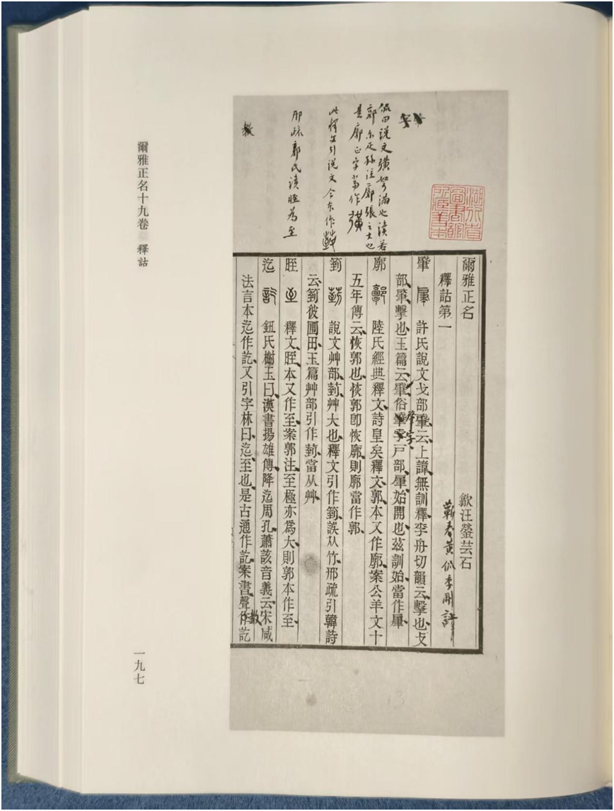 41d3486b9f5311dd580478700c202b33.png